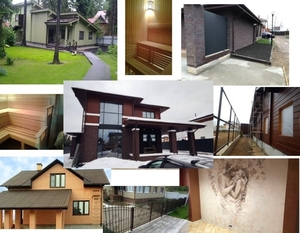 Строительство дома под ключ цена - Изображение #1, Объявление #1711608