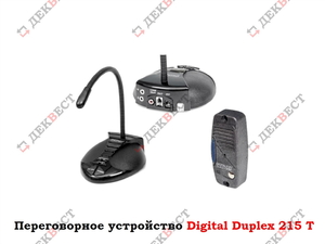 Переговорное устройство Digital Duplex DD-205 Т. - Изображение #1, Объявление #1713506