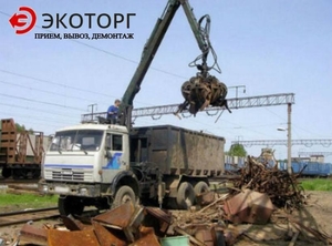 Вывоз металлолома и прием лома, демонтаж в Москве и Области - Изображение #1, Объявление #1516651