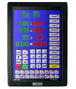 Контроллер MIKSTER MCC-2100 КФТЕХНО - Изображение #1, Объявление #1720554