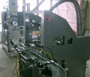 Автоматическая оборудование для производства сахара рафинада - Изображение #1, Объявление #1721181