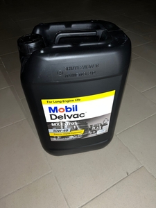 Масло моторное Mobil Delvac MX Extra 10W40 20Л - Изображение #1, Объявление #1722711