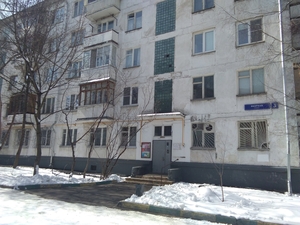 Продается двухкомнатная квартира район Нагатинский затон. Якорная ул.,дом 3 - Изображение #1, Объявление #1723899
