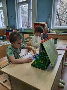 Частный детский сад Образование плюс Москва, ЗАО - Изображение #2, Объявление #1731099