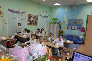 Частная школа Образование плюс ЗАО Москва - Изображение #6, Объявление #1731980