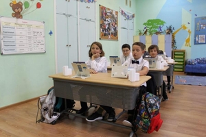 Частная школа Образование плюс ЗАО Москва - Изображение #5, Объявление #1731980