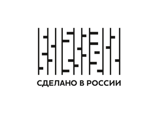 Сделано в России: поддержка импортозамещения - Изображение #1, Объявление #1732148