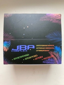Продажа оптом и поблочно расслабляющие релаксирующие конфеты DIZZY JBA COMPLEX - Изображение #1, Объявление #1734593