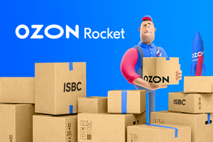  Курьер в Ozon Rocket - Изображение #1, Объявление #1737213