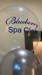 Услуги косметологов, массаж, эпиляция, лифтинг в СПА-салоне Blueberry SPA Clinic - Изображение #8, Объявление #1741884