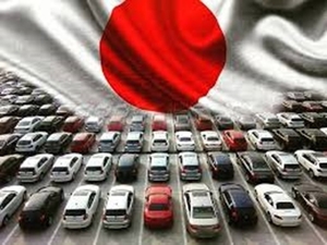 Услуги японского аукциона автомобилей  - Изображение #1, Объявление #1743635