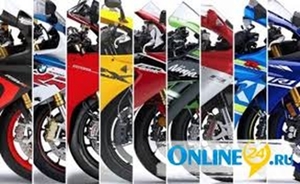 Услуги японского аукциона мотоциклов - Изображение #1, Объявление #1743652