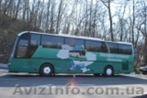 Автобусные маршруты КИЕВ – МОСКВА - Изображение #1, Объявление #1049857