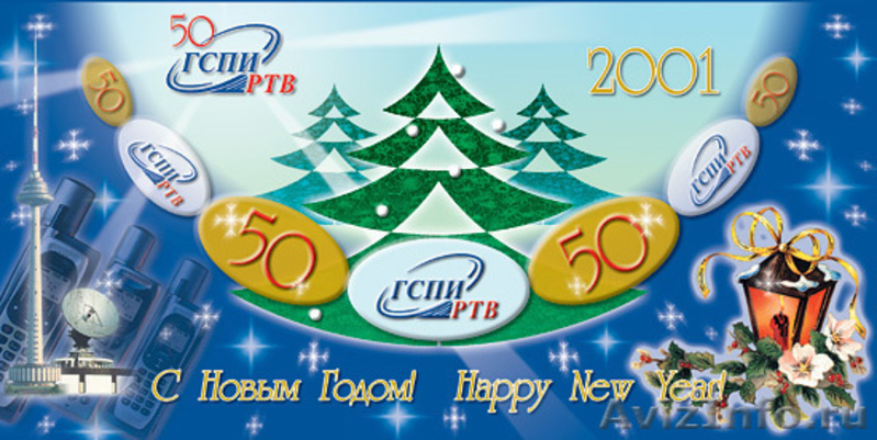 В КРУГЕ ЦВЕТА. Типография, полиграфия, печать, офсет, флексопечать - Изображение #2, Объявление #33546