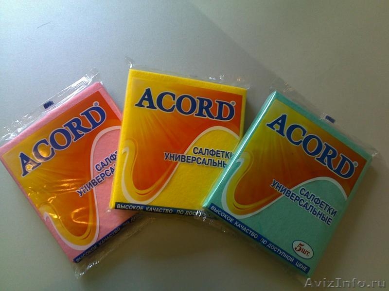 ACORD                                      раздел                              . - Изображение #1, Объявление #86880