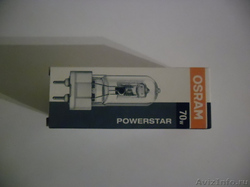Металлогалогенные лампы osram - Изображение #1, Объявление #462268