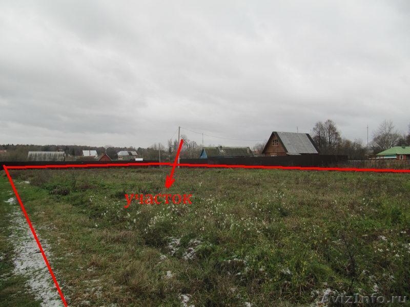 Продам участок земли  105 км от МКАД в д Ступинка - Изображение #2, Объявление #559522