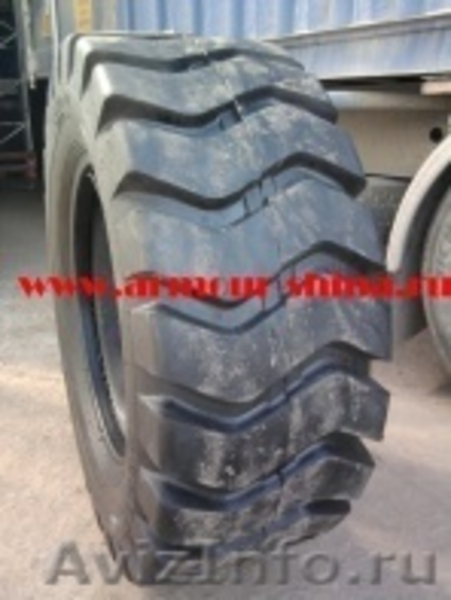 Шины 17.5-25L3, 23.5-25L3, 20.5-25L3 - Изображение #2, Объявление #367793
