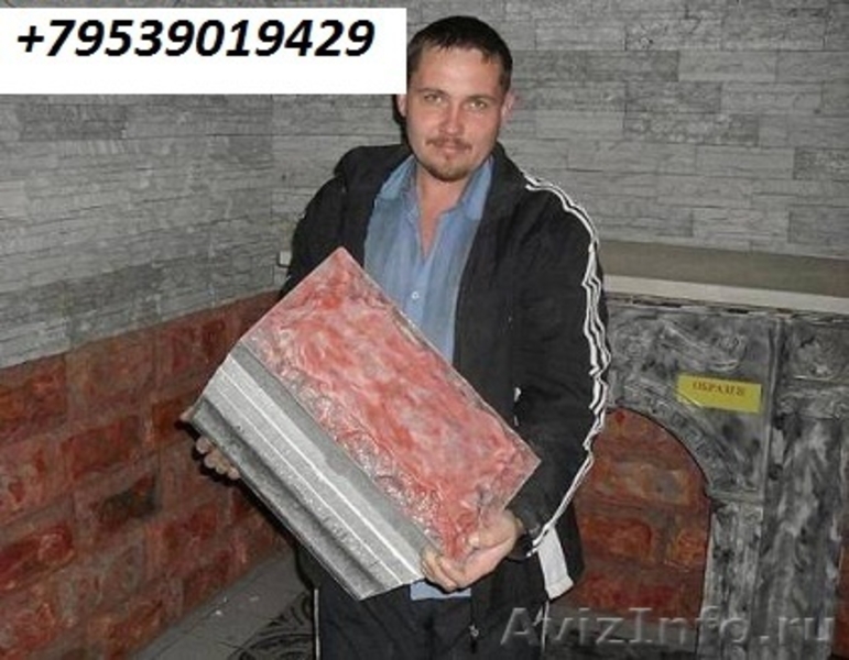 мини-заводы по производству теплоблоков - Изображение #2, Объявление #973846