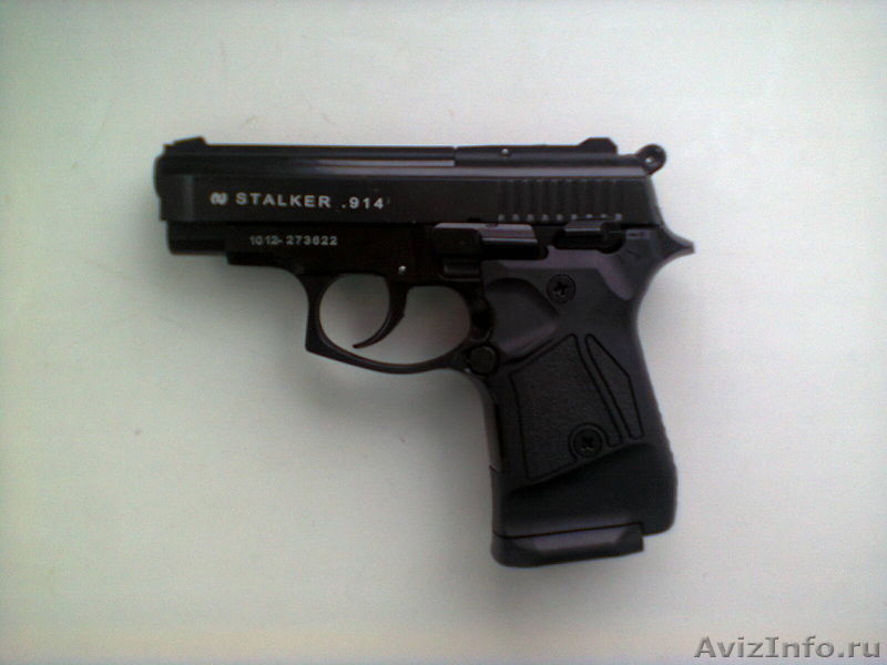 Новые  стартовые  пистолеты  Stalker от Atak Arms - Изображение #2, Объявление #1000818