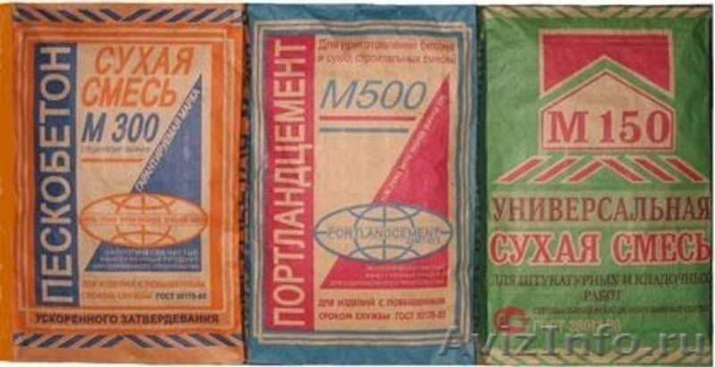 Цемент, пескобетон, материалы для кладки - Изображение #1, Объявление #1154260