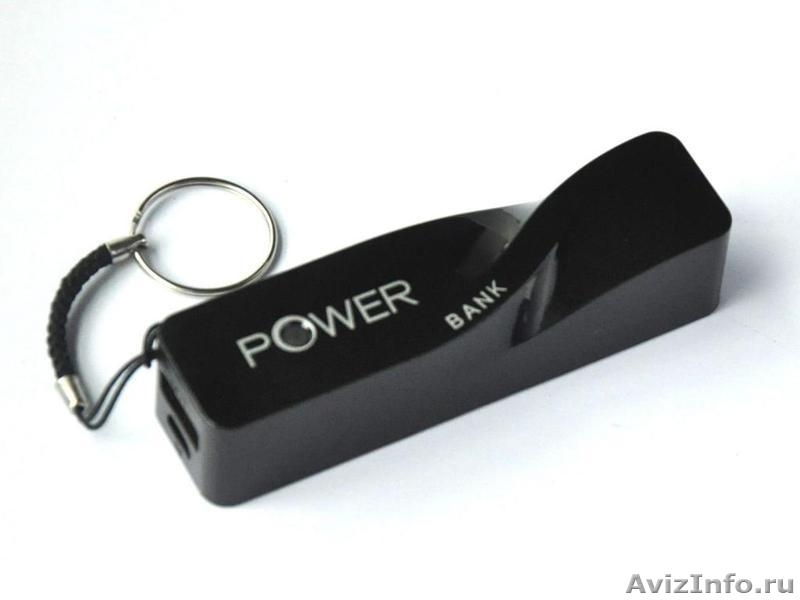 портативная зарядка Power Bank - Изображение #2, Объявление #1200830