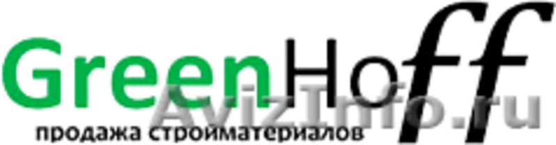 Самый крепкий кирпич в Москве! - Изображение #1, Объявление #1211160