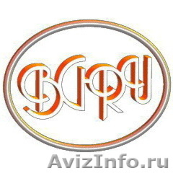 BG-RU Consult Ltd.(Болгария) - консалтинг - Изображение #1, Объявление #1249366