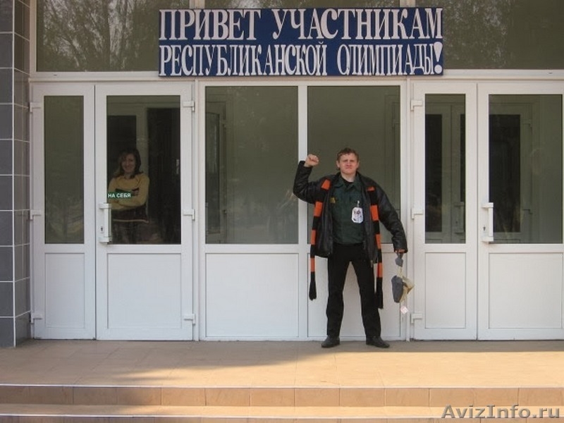 Электрик, электромонтажник, работы с электричеством - Изображение #1, Объявление #1329436