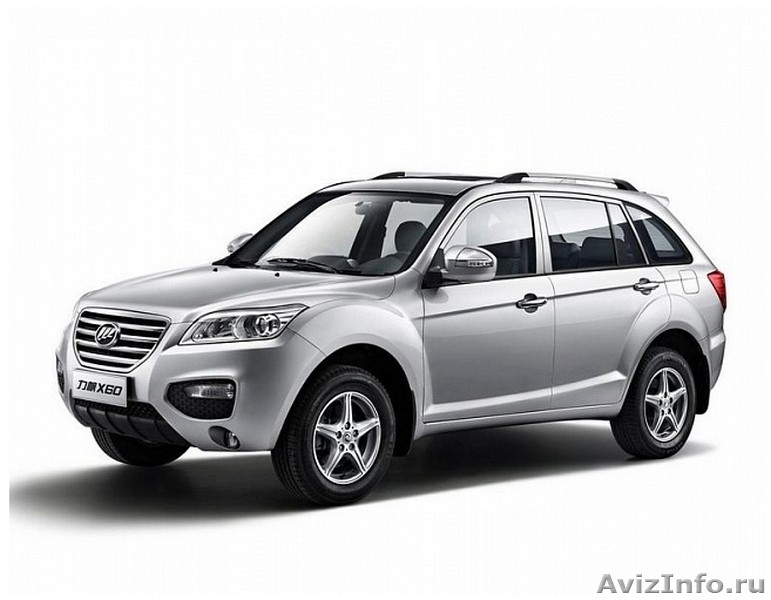 Lifan X60 (2015г) - Изображение #1, Объявление #1351198