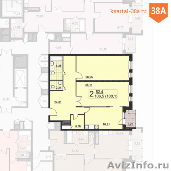 Продажа 2-комнатной  квартиры на 17 этаже по новогодней скидке 5.5 млн. руб.  - Изображение #1, Объявление #1353824