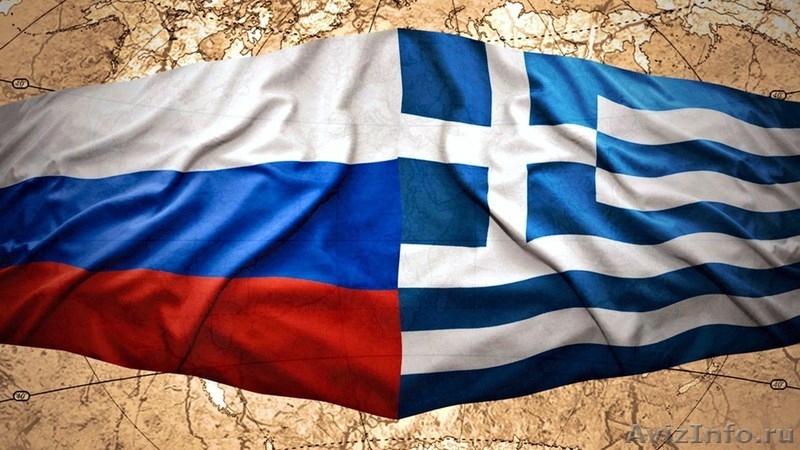 Недвижимость в Греции продажа, аренда (от квартиры до острова). - Изображение #2, Объявление #1382176