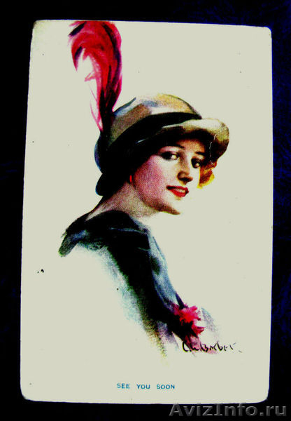 Модель. « До скорой встречи».1914 год. - Изображение #1, Объявление #1446789
