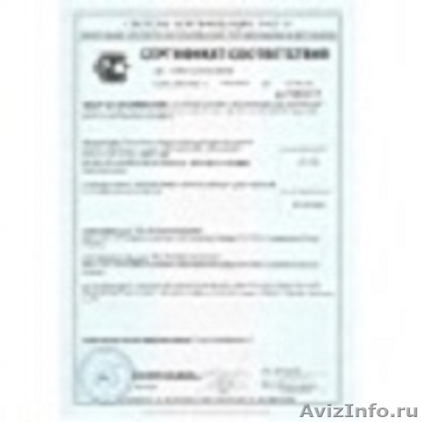 Исключительно необходимый продукт для автолюбителей и профессионалов. - Изображение #2, Объявление #1579638