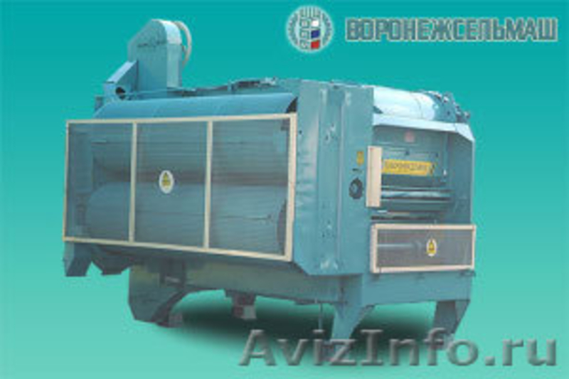 Купить Запчасти Мс 4 5