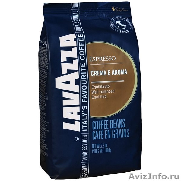 Lavazza кофе в зернах 1кг - Изображение #2, Объявление #1589576