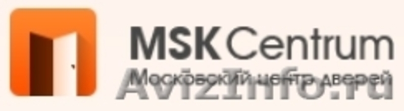 Мск Центрум - Изображение #1, Объявление #1596040