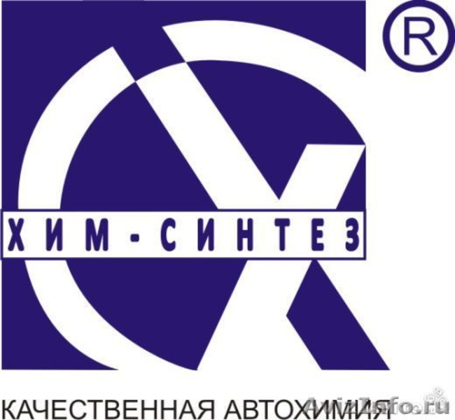 Антифриз, тосол в бочках оптом по России . - Изображение #1, Объявление #1603772