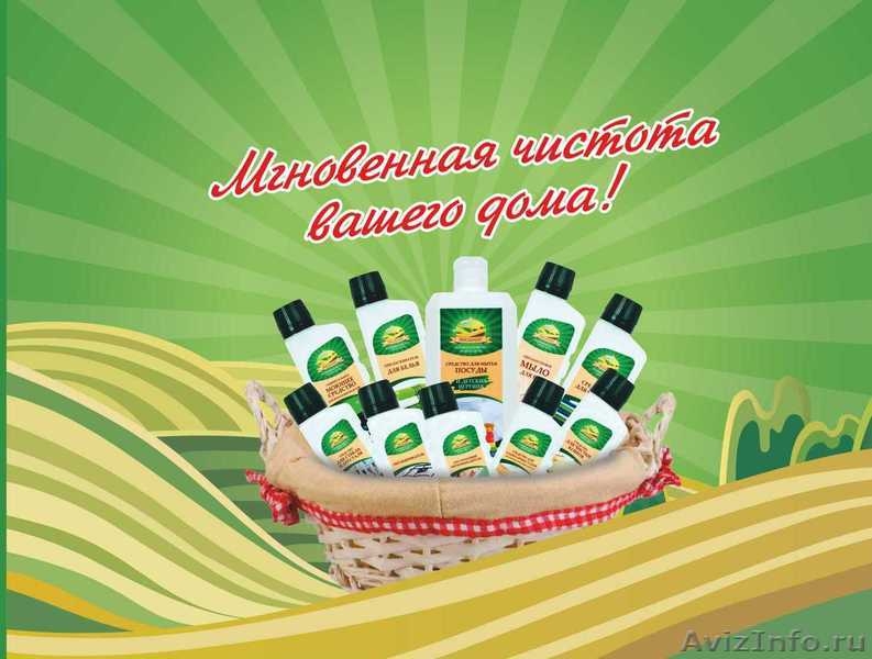 Здоровое питание, эко моющие, натуральные пищевые масла - Изображение #1, Объявление #1628234