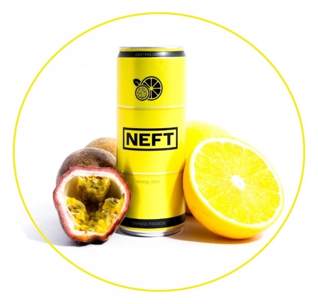 NEFT-энергетические напитки следующего поколения - Изображение #2, Объявление #1645574