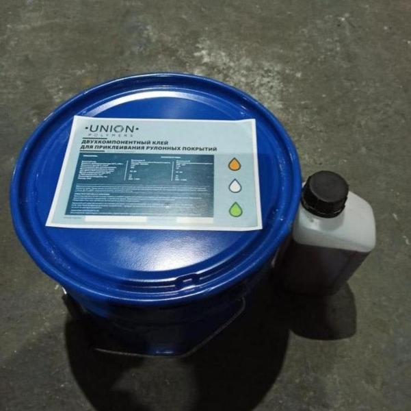 2к клей Union Polymers для приклеивания рулонных покрытий (Юнион Полимерс) - Изображение #1, Объявление #1724791